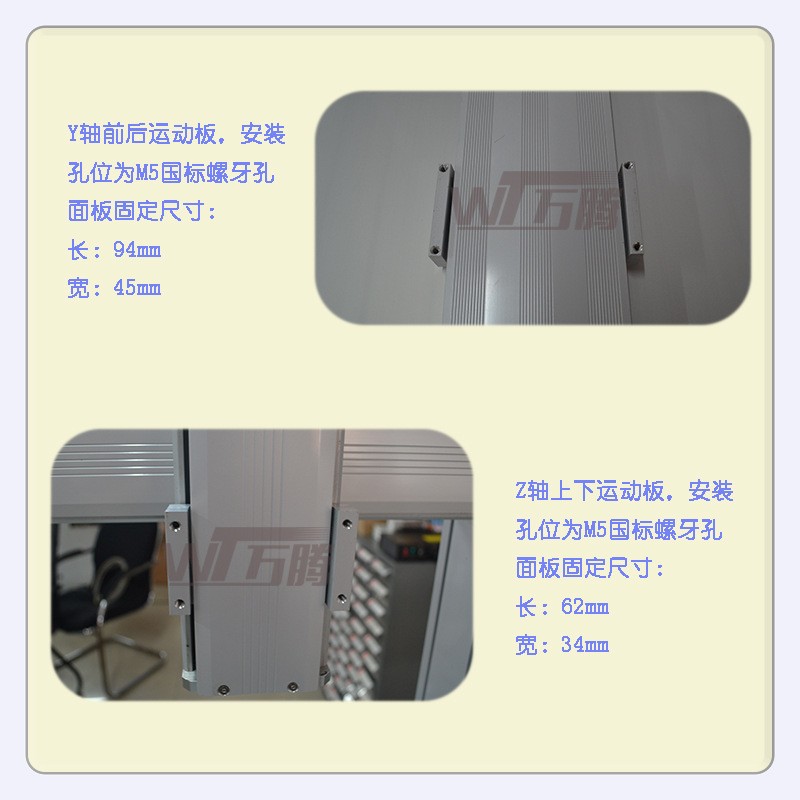 手動點膠機